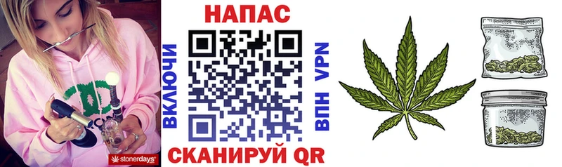 Продажа наркотиков Можга мега   Мефедрон  A PVP  ГАШИШ  Cocaine 