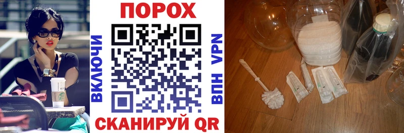 цены наркотик  darknet официальный сайт  Amphetamine VHQ  Можга 