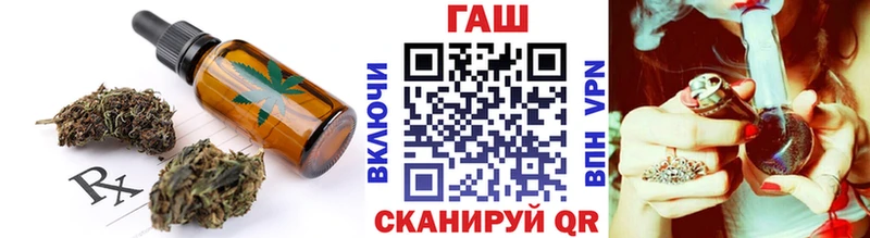 мориарти телеграм  где купить наркоту  Можга  Печенье с ТГК конопля 