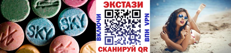 Ecstasy бентли  наркота  Можга 