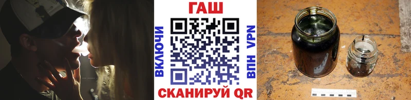Гашиш Cannabis  Можга 