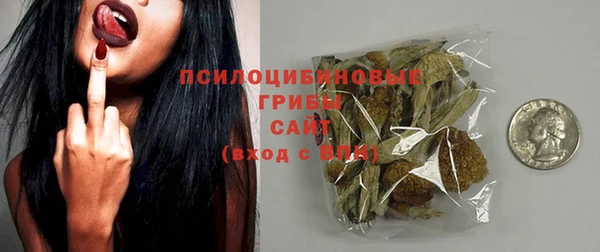 синтетический гашиш Аркадак