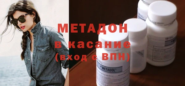 прущие грибы Баксан