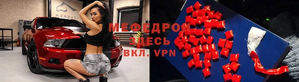 сатива Арсеньев
