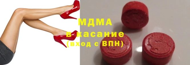 COCAINE Киреевск