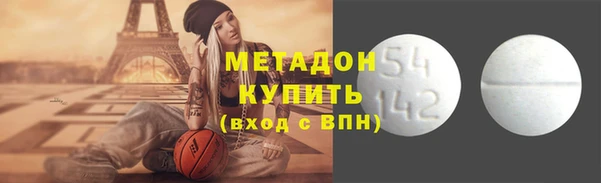 синтетический гашиш Аркадак