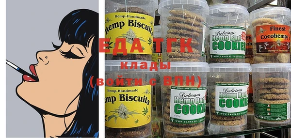 сатива Арсеньев