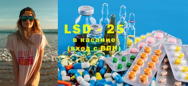 mdma Балабаново