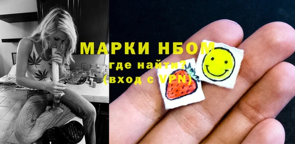 синтетический гашиш Аркадак