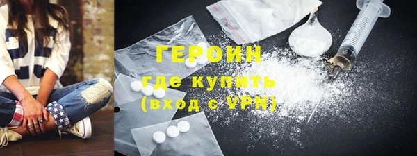 сатива Арсеньев