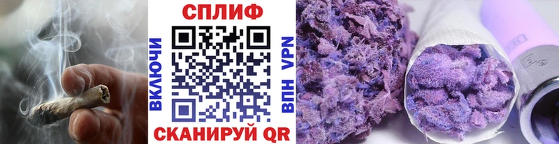 Шишки марихуана SATIVA & INDICA наркотики Можга